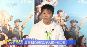 国产精品亚洲w码日韩中文